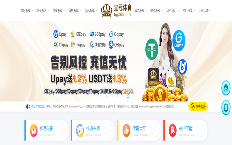 新利18luck体育的规则与条款讲解 – 新手须知 新利18luck体育的规则与条款讲解 – 新手须知