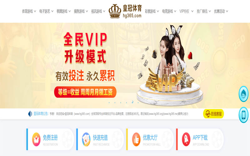 新利18luck体育App下载 – 线上最佳足球买球APP 新利18luck体育App下载 – 线上最佳足球买球APP